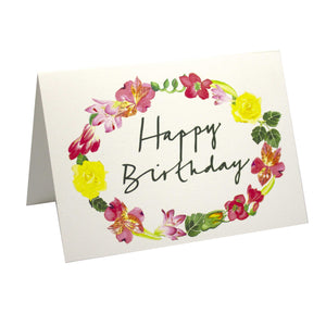 Set Of 12 Assorted Happy Birthday Cards